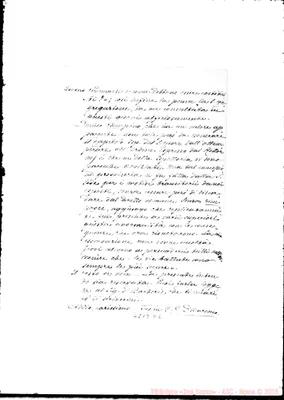 Fotogramma D 6