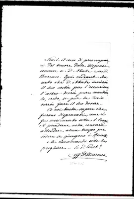 Fotogramma D 12