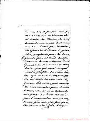 Fotogramma E 4