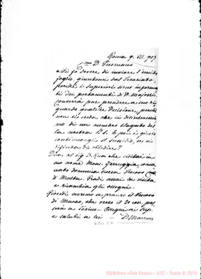 Fotogramma E 4