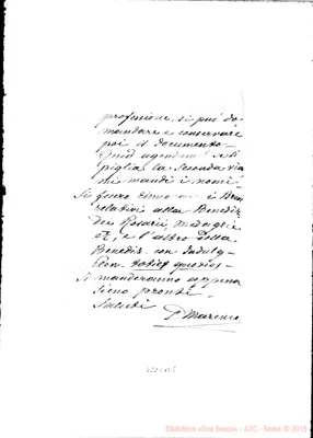 Fotogramma B 5