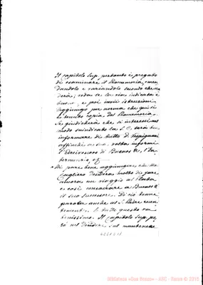 Fotogramma E 11