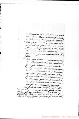 Fotogramma E 12