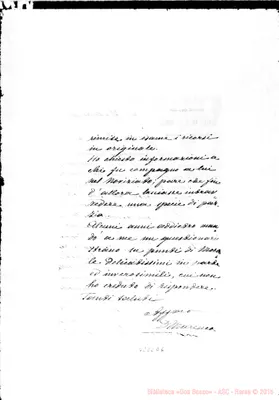 Fotogramma E 6