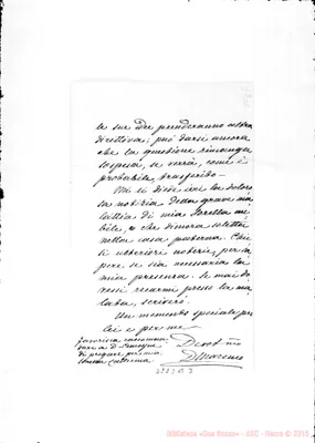 Fotogramma B 3