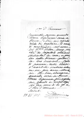 Fotogramma D 9