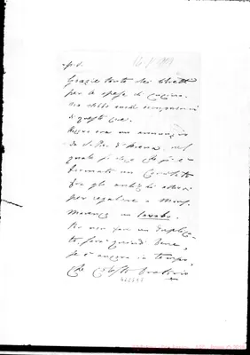 Fotogramma E 7