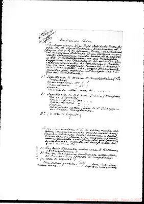 Fotogramma B 11