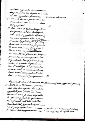 Fotogramma E 5