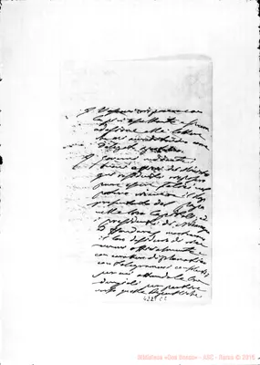 Fotogramma C 2