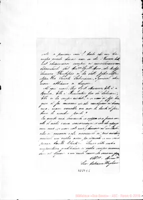 Fotogramma E 5