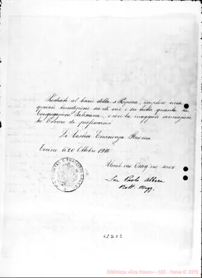 Fotogramma E 2