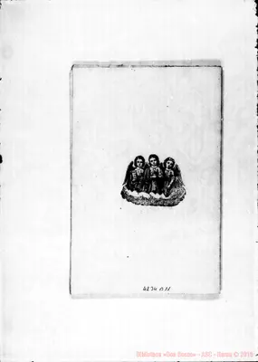 Fotogramma B 11