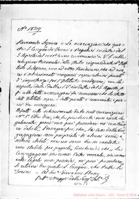 Fotogramma C 7