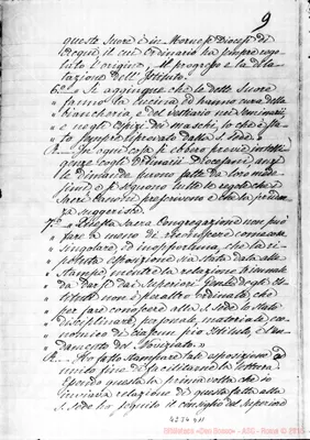 Fotogramma D 11