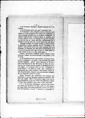Fotogramma C 12