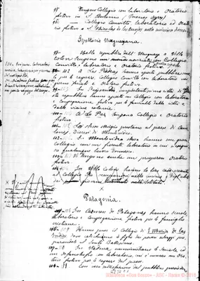 Fotogramma E 1