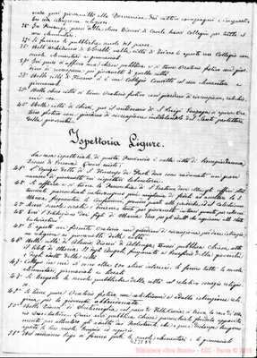 Fotogramma E 9
