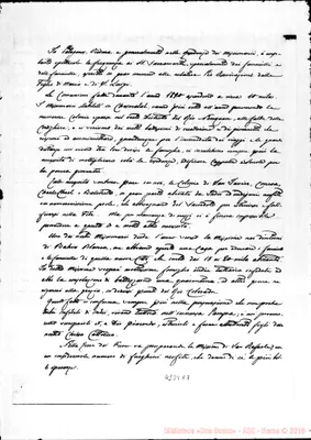 Fotogramma E 7