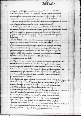 Fotogramma E 5