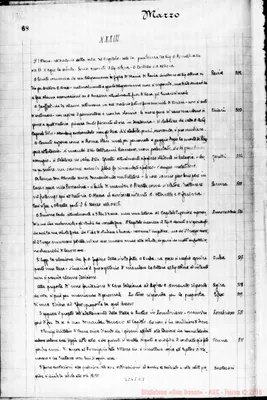 Fotogramma E 5