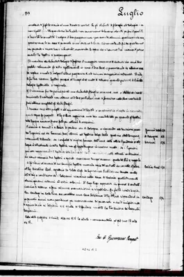 Fotogramma B 3