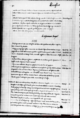 Fotogramma B 5