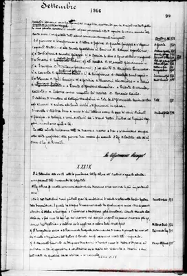 Fotogramma B 12