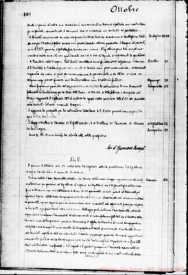 Fotogramma C 5