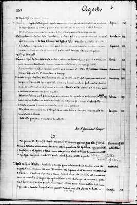 Fotogramma B 5