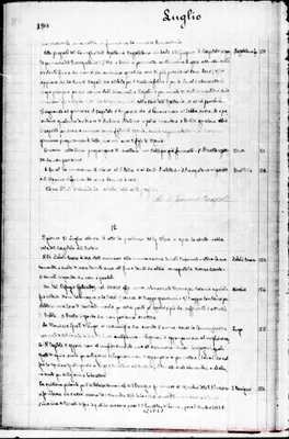 Fotogramma E 7