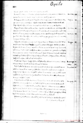 Fotogramma C 5