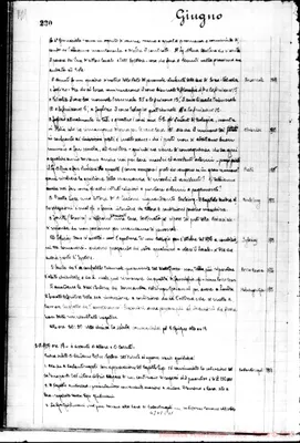 Fotogramma C 11