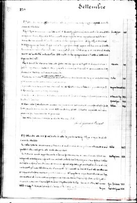 Fotogramma E 7
