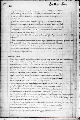 Fotogramma E 5