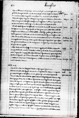 Fotogramma C 1