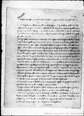 Fotogramma A 11