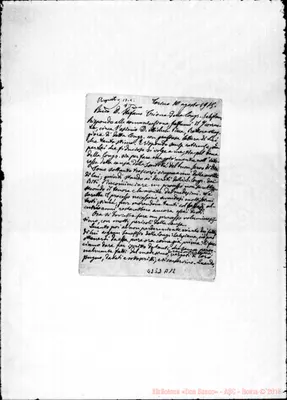 Fotogramma A 12