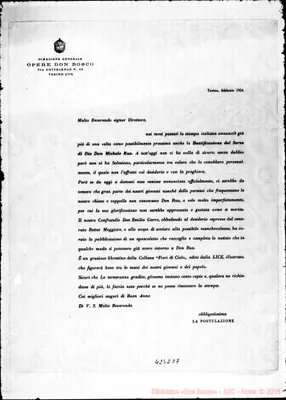 Fotogramma E 7