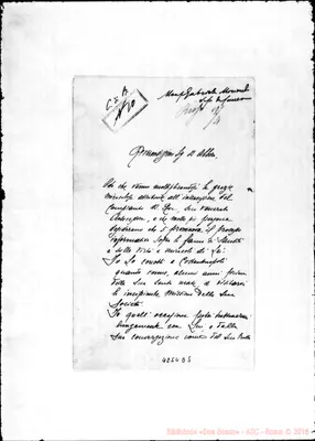 Fotogramma D 5