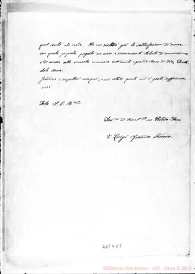 Fotogramma E 5