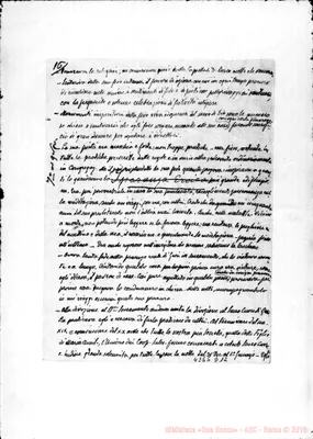 Fotogramma D 12