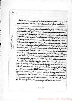 Fotogramma C 5