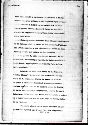 Fotogramma C 11