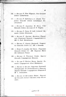 Fotogramma E 2