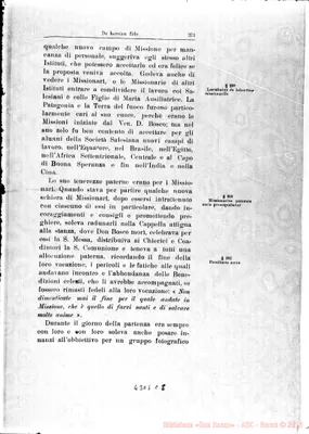 Fotogramma C 8