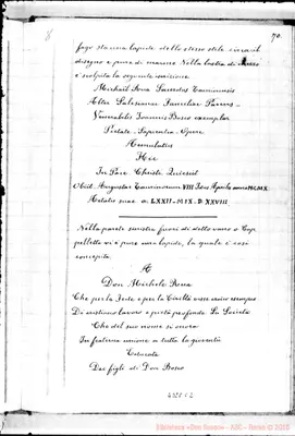 Fotogramma C 2