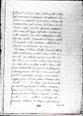 Fotogramma E 2