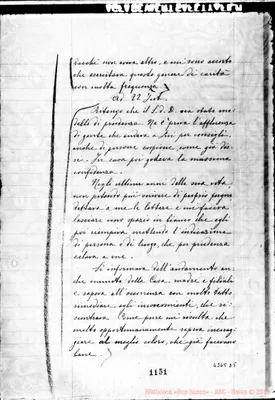 Fotogramma D 5