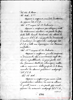 Fotogramma E 7